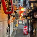 japan-tours-from-tokyo